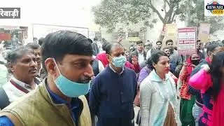 Rewari : United Forum Of Bank Union Call Strike For Two Days Against Privetization on Sarkari Bank.