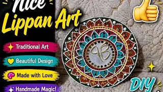 A beautiful lippanart and painting collection for beginners #artshort #lippanartwork #paintingstyle🤗