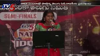 NATA Mega Convention @ Philadelphia | USA | Part #2 | TV5 News