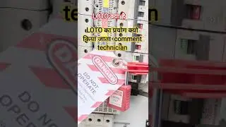 Loto kya loto kyo lagate electrical #shortvideo