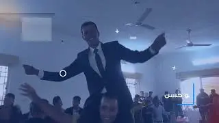 الفنان حازم درويش والفنان فادي طويسات مجوز حامي زفاف بشار طويسات #جديد تسجيلات النورسي 0785100384