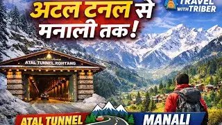 Atal Tunnel to Manali views Point 🚗 wait for end