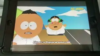 Block 13 Remastered Intro (English Dub) (Arabic Rip-Off of South Park from Kuwait)
