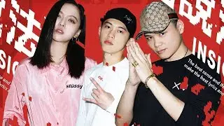 [龍虎門] 給個說法 - 離開，這裡 by Barry Chen &times; Bolly阮禾茜 &times; JO$H BEATS