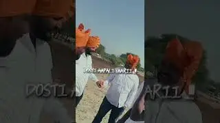 Sent Merry School Wahegaon 2005-07 Batch- Video2 #gettogether #maitri #schoolfriends  #friendship 