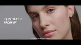 Антивікова лінія - Sublime Skin