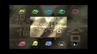 祝福のメシアとアイの塔 (Blessed Messiah and the Tower of AI)  but BF's sing it | FNF cover