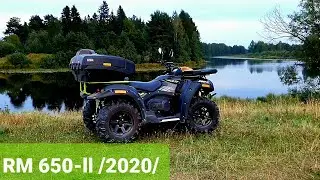 RM 650-2 / поездка на рыбалку