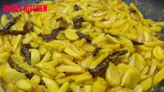 വെളുത്തുള്ളി അച്ചാർ ഉണ്ടാക്കാം 5 മിനിട്ട് കൊണ്ട് | Kerala Style Veluthulli Achar | Garlic Achar