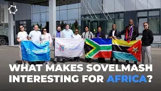 SOLARGROUP's leading partners from South Africa visited the Sovelmash D&E