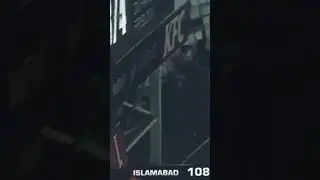 PSL 2024
