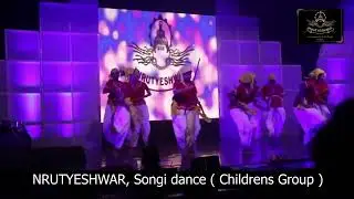 NRUTYESHWAR - FOLK DANCE SONGI (CHILDRENS GROUP)