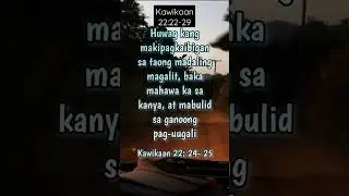 #kawikaan 22:22-29