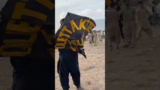 Quetta ground basant #kite #kiteflying