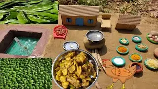 Miniature bean seeds chicken curry recipe l Traditional  bean seed curry recipe l spicy mini chicken