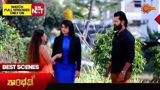 Shambhavi - Best Scenes | 21 Jan 2026 | Kannada Serial | Udaya TV