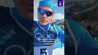 Чему Савелий Коростелев научил своего друга Элию Барпа? 😏 #shorts