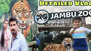 Mini Vlog JAMBU ZOO VLOG|| #jambuzoo #jammu #explore  #smartcityproject