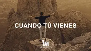 André Aquino, Marcos Brunet - Cuando Tú Vienes (Letra) Quando Ele Vem
