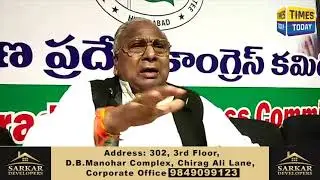 Congress Leader V Hanumanth Rao Slams NDA & TRS Government on Development issue