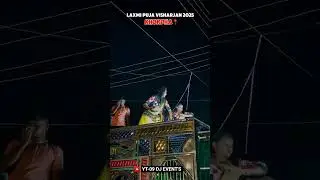ALL DJ KHORDHA LAXMIPUJA BHASANI #allodishadj #odishadhun #odishadjqfactory