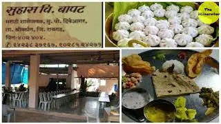 SUHAS BAPAT KHANAVAL - DIVE AGAR || दिवे आगर || The Itinerator