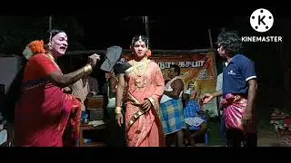 Ariyalur mani Therukoothu dance Tamil அரியலூர் மணி ஆசிரியர் தெருக்கூத்து 9943665015 9047661811