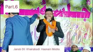 Salan Jalsa Madhobn Odisha 17/Jan/2026/Dil Khirabadi || Hasnain Media