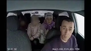 Очередные конфликты в такси