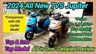 2024 All New Gen TVS | Jupiter | Top and 2nd Top Model🔥 | Comparison Old Jupiter | Detailed Review 😊