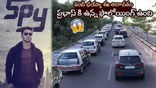 Spy Movie Release Promotion Campaign Started | Nikhil Siddharth | Iswarya Menon | Tupaki Culture