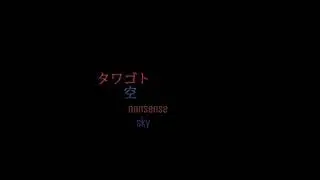 【LEN NT】nekobolo - The Two of Us - Futaride【 Piapro Studio NT2 Cover 】