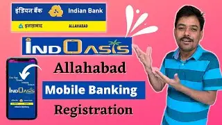 Allahabad Bank New Mobile Banking App | Allahabad Bank Mobile Banking Registration Online