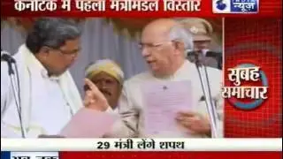 Karnataka Elections 2013 : CM Siddaramaiah expands cabinet.