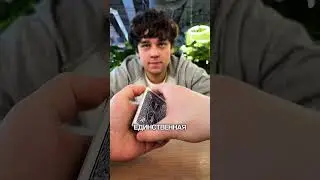 Невероятный фокус с картами😶Сохраняй и учись❤️uгpа в nрoфu