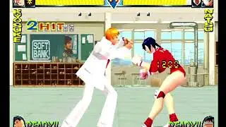 Rival Schools (PlayStation) Arcade as Kyosuke/Batsu