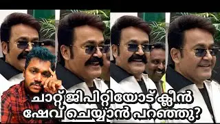 #mohanlal #cleanshaved #drishyam3 #l366 #malayalam #movieupdates #moviereview #troll #trending