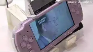 ТВ-тюнер OneSeg от PSP: DigInfo