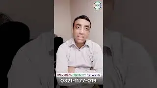 Golden Opportunity to Invest in Lahore | Detailed Video | Best Investment Options | 2022