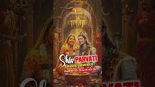 Mahashivratri Status Video💫 Shivratri Status Video | #shivratri #shorts #mahashivratri #trending