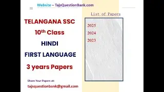 TG TS 10th class Hindi FL 2025 - 2023 3 years question paper SSC Final Exam First Language Telangana