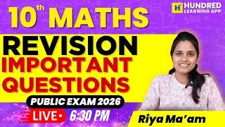 10th Maths Revision Exam Important Questions Public Exam 2026  #publicexam2026 #10thmaths