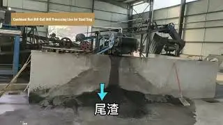 Combined Rod Mill Ball Mill Processing Line for Steel Slag