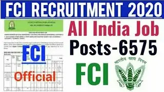 FCI Recruitment 2020|FCI Jobs 2020|Govt Jobs in April 2020|Govt Jobs Aug 2020-2021|FCI Notification