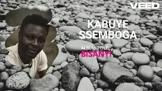 Olugambo - Kabuye Ssemboga (AI Audio Video)