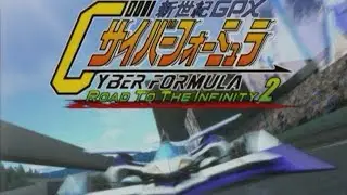 Winners full G&middot;GRIP OST Future GPX Cyber Formula 新世紀GPXサイバーフォーミュラ Road To The INFINITY 2 ps2