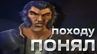 почему игра про росомаху слабая | обзор X2: Wolverine's Revenge