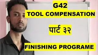 G42 tool compensation Use II HOW TO USE TOOL COMPENSATION II