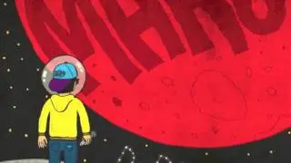 D-Pryde - Highway (Mars Mixtape)