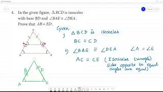 Class 8 TN Maths  5. GEOMETRY   Exercise 5.1   4. ∆ BCD is isosceles  &ang;BAE &equiv; &ang; DEA . Prove AB &equiv; ED .